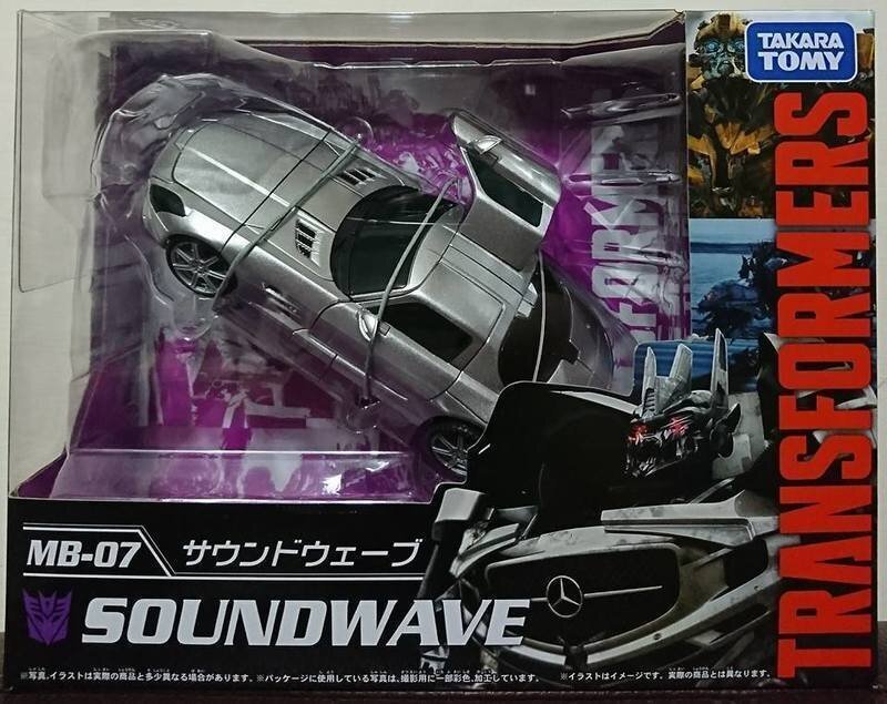 Takara TOMY Transformers Movie The Best MB 07 Soundwave | eBay