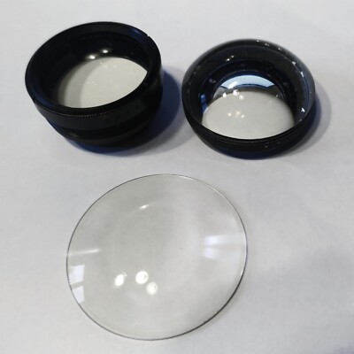 Complete set of optics: Jupiter-3 50mm F1.5 m39 - PARTS OPTICS ONLY!!!