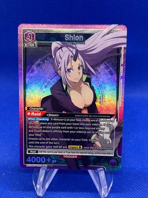 Union Arena UE20BT Reincarnated as a Slime Shion UE20BT/TSK-2-053 SR