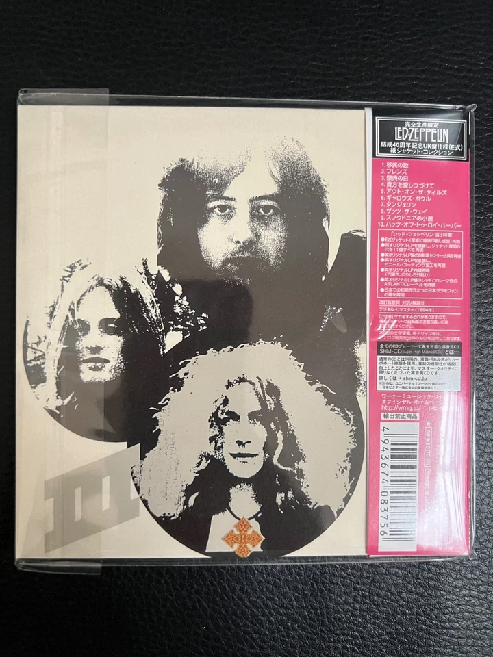 LED ZEPPELIN / III  - CD- JAPAN IMPORT - mini LP cover - NEW - - Bild 2 von 2