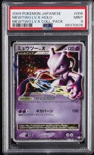 Mewtwo LV.X 006/012 Ptm: Mewtwo Lv.X Collection Pack Holo