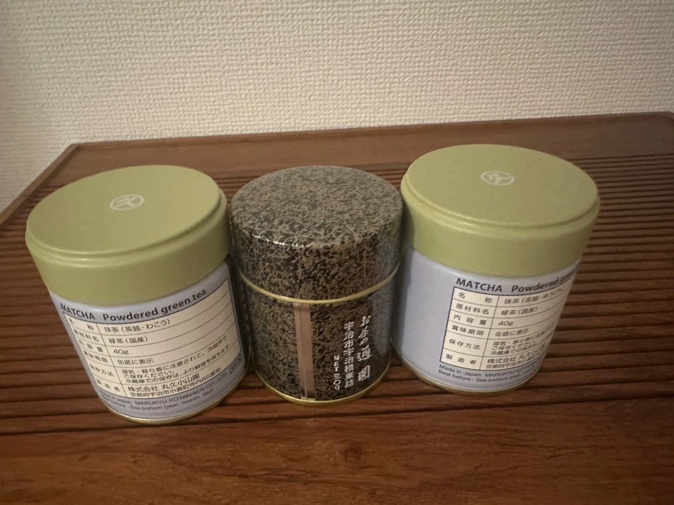 Marukyu Koyamaen x TSUEN Matcha Can set of 3 UJI Ceremonial Grade - Image 3 of 4