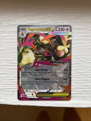 Pokemon Mega Lopunny EX 128/094 Me02: Phantasmal Flames Holo