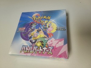 battle partners booster box ebay Battle Partners Booster Box