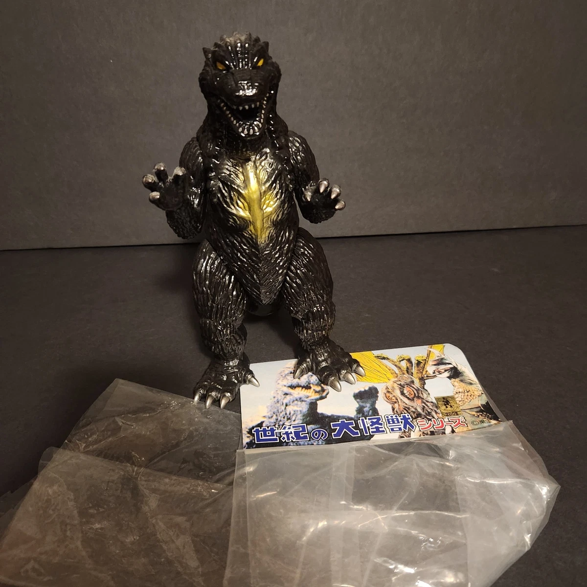 25+ Marmit Godzilla Toys for sale | Updated Oct 2026