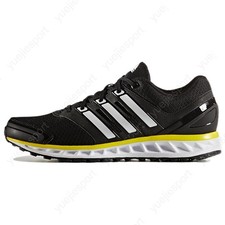 adidas Falcon Elite 3 U S76794