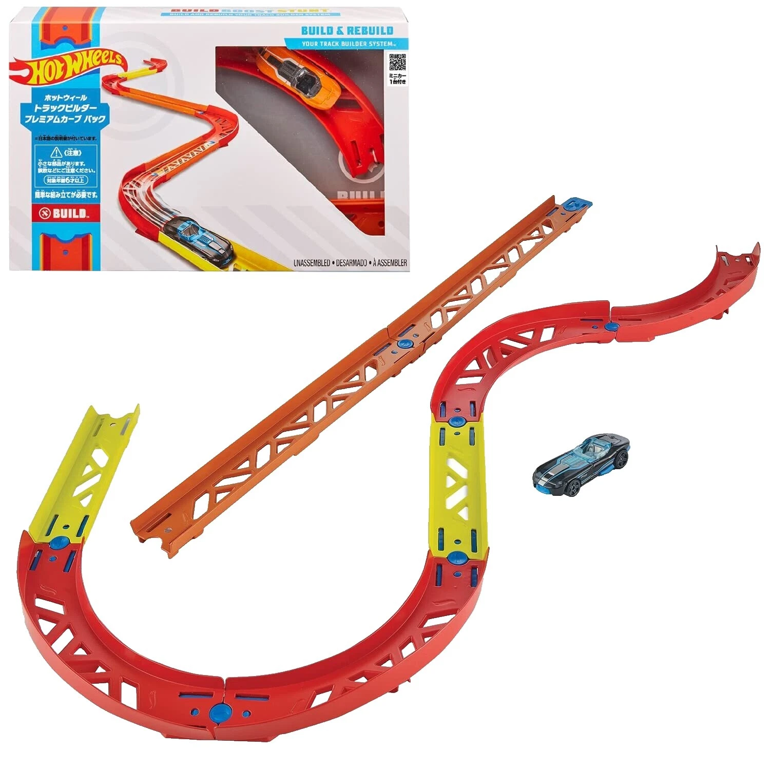 Hot Wheels 1:64 Scale Diecast & Toy Vehicle Tracks