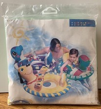 Intex The Wet Set See Me Sit Pool Float Turtle 33  x 24  Inflatable Vintage NOS