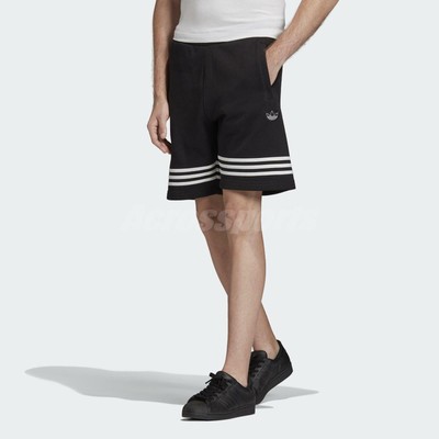 adidas originals outline shorts