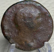 Large Ancient Roman Coin 98-117AD Emperor Trajan As Dupondius Genuine Authentic