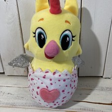Hatchimals Plush Large 9 inches. Soft Owlicorn Toy. Yellow Owl PL2
