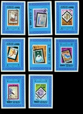 Ajman Postal Centenary 1971 Stamp on Stamp Expo Japan Set of 8