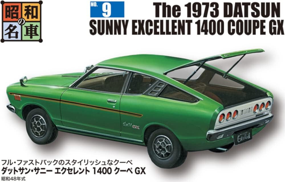 DOYUSHA 124 Nostalgic Heroes No9 DATSUN SUNNY 1400 COUPE Kit w TYPE 130 Motor 13390₽