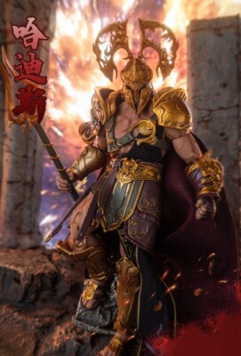 1/12 Gods Series Figure Golden Armor Hades Cartoon Action Figure