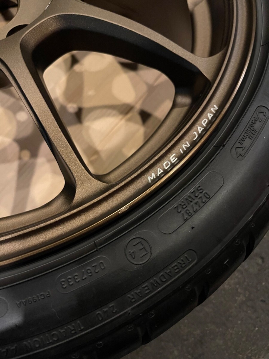Wheels RAYS ZE40 17x7 +50 5x112 Bronze 4pcs. Y2016 volk