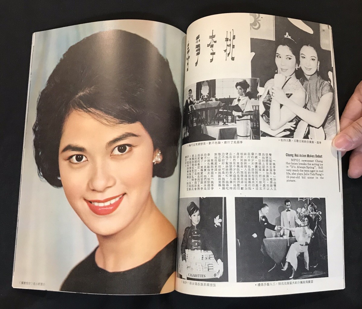 光琳社出版 「casa-nuova」 全巻(1997.6～1999.5) 13冊 光琳社出版 「casa-nuova」 全巻(1997.6～1999.5) 13冊