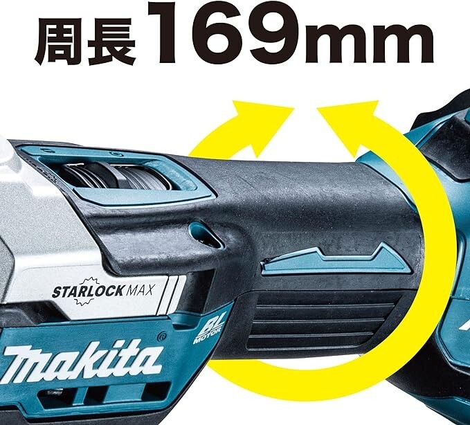 Makita TM52DZ Rechargeable Multi-Tool 18V Body Only New from Makita TM52DZ Rechargeable Multi-Tool 18V Body Only New from