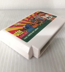 Moeru! Oniisan Famicom NES Japan THF-M7 Toho 1988 Boxed w/ Manual B2018