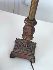 Pair Vintage/Retro Bronze Antique Table Lamps Beige Bell Shades Beaded Fringe