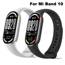 Xiaomi Mi Smartwatch Silicone Sport Strap Band 8 9 NFC Replacement UK