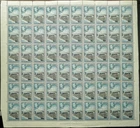 CEYLON 1940-41 3c ON 6c SURCHARGED PROVISIONAL MINT SHEET OF 60 STAMPS PLATE 2