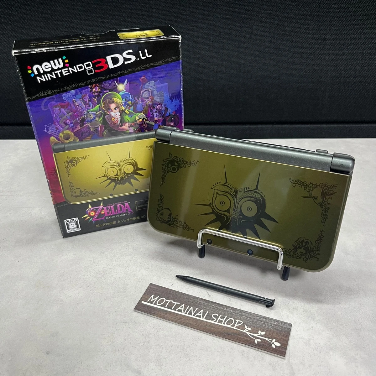 Nintendo 3ds Zelda Edition for sale | eBay