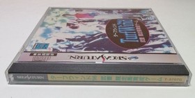 [With obi] SS Sega Saturn Software Turf Wind '96 Yutaka Take Race Horse