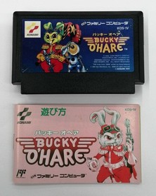Famicom Software Model Number Bucky O Hare Konami FHo40