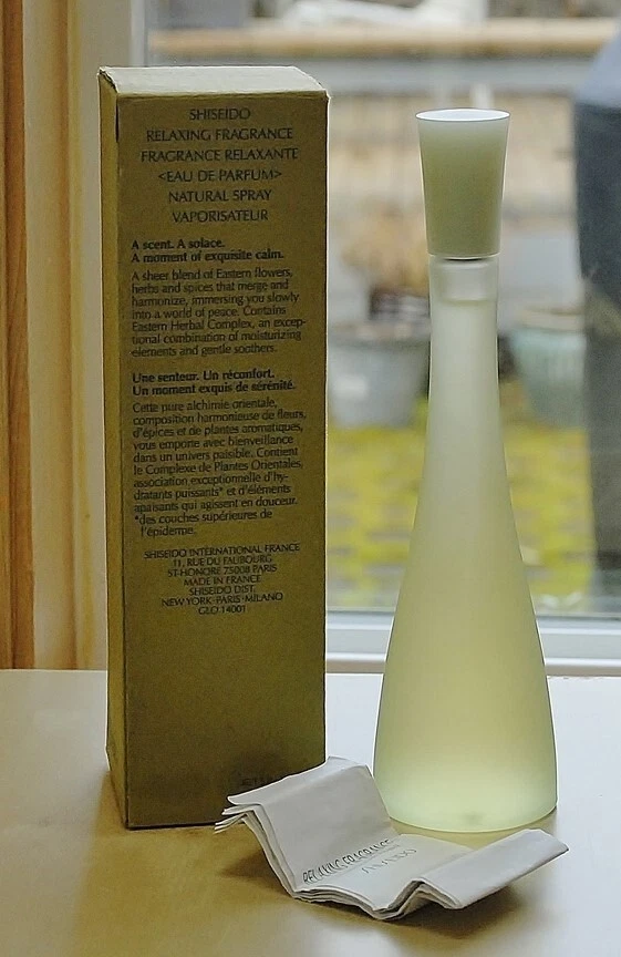 De colección *FRAGANCIA RELAJANTE por SHISEIDO* spray EDP 100 ml 3,3 OZ DESCONTINUADO GRANDE Foto 2 de 4