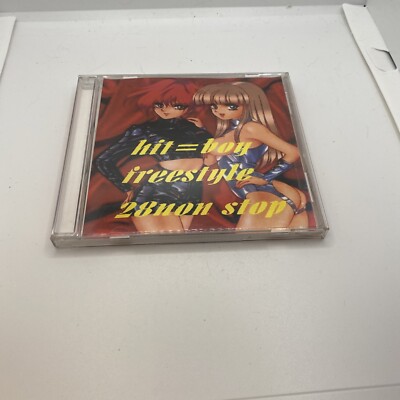 hit=boy freestyle 28 non stop Elevated Records CD 52B-656K