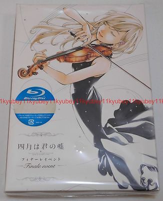 Your Lie in April Shigatsu wa Kimi no Uso Finale Event Your Lie in April Shigatsu wa Kimi no Uso Finale Event