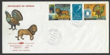 Senegal #C147a 1979 Philexafrique triptych with label on FDC