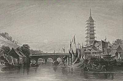 China Nanking Die Porzellanvase Um 1863 Jiangsu Lithographie Von Schoëder XIX