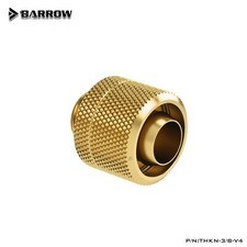 Barrow G1/4" to 3/8" ID 5/8" OD Compression Fitting 10/16mm Soft Tubing Gold