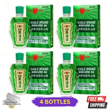 4 X Eagle Brand Medicated Oil 24ml