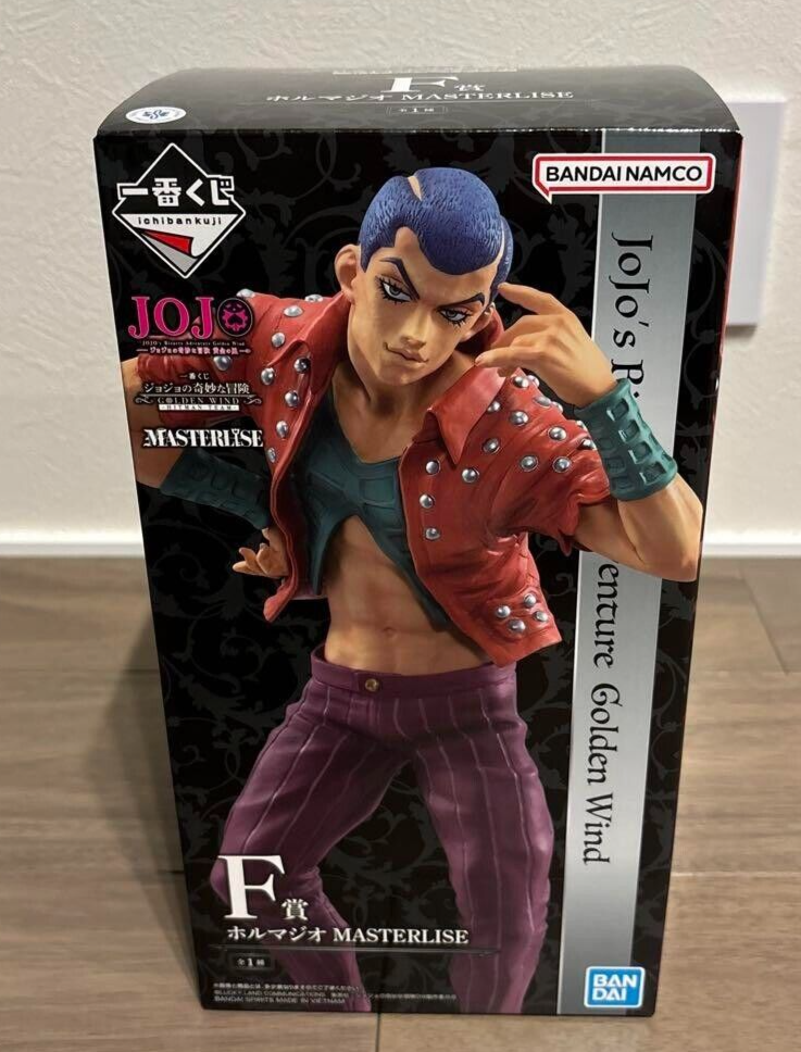 Ichiban Kuji JoJo GOLDEN WIND HITMAN TEAM Prize F Formaggio Figure