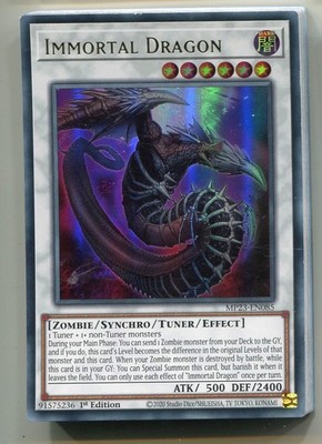 Yu-Gi-Oh! Immortal Dragon Ultra Rare englisch MP23-EN085 Unsterblicher Drache