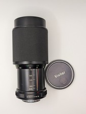 Vivitar 75-205mm f/3.8 MC Macro Focusing Zoom Lens Pentax K P/K Mount Kiron