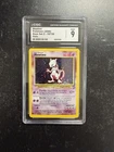 CGC 9 Mewtwo 10/102 Holo Rare Base Set Pokemon Card 1999-2000 SWIRL