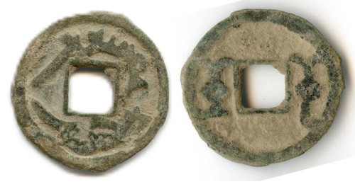 (k6672) Samarkand Soghd. AE cash. Ruler Gurak. 8 Ct. AD. Sm.#360. Sh.#233