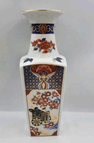 Japanese Imari Hand Painted & Decorated Vase 14.25" Signed Vintage