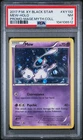 2017 POKEMON XY BLACK STAR PROMO #XY192 MEW-HOLO PROMO-MAGE.MYTH.COLL. PSA 7