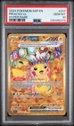 2024 POKEMON SSP EN-SURGING SPARKS HYPER RARE #247 PIKACHU EX PSA 10