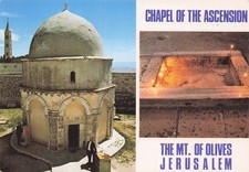 ISRAEL JERUSALEM CHAPEL OF THE ASCENT MOUNT OF OLIVES