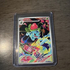 Ivysaur 134/132 Pokemon Mega Evolution Illustration Rare NM pack fresh