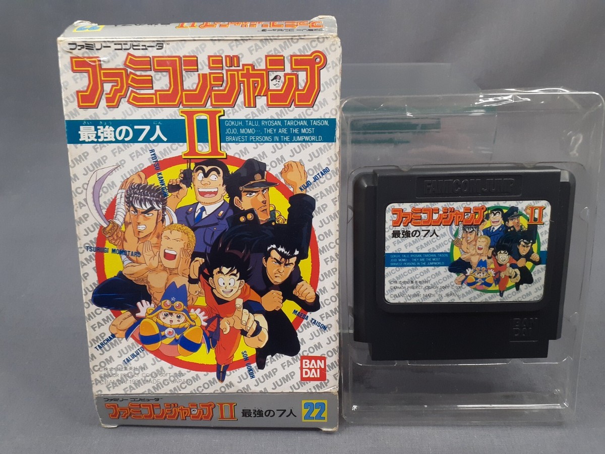 NINTENDO FAMICOM Famicom Jump II 2 The Strongest Seven Japanese