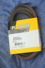 REPLACEMENT FOR CUB CADET / MTD 954-04317A