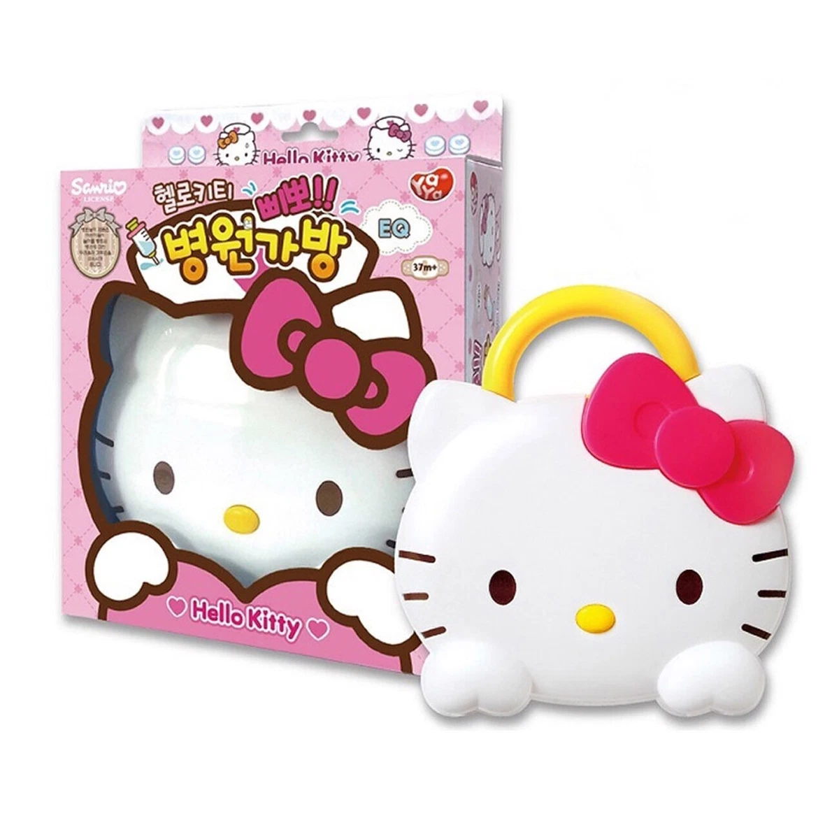 Hello G R Hello Kitty Hospital Nursery
