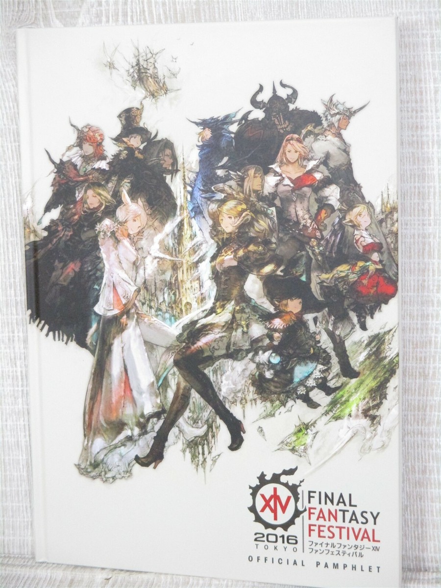 【洋書】ファイナルファンタジー 15 XIV アートブック 洋書】ファイナルファンタジー 15 XIV アートブック