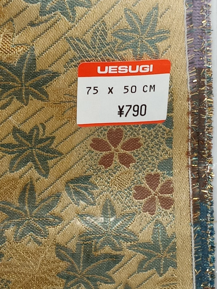 Tela Floral Seda Japonesa Uesugi Colores Otoño Estilo Tradicional 75x50cm Foto 3 de 4